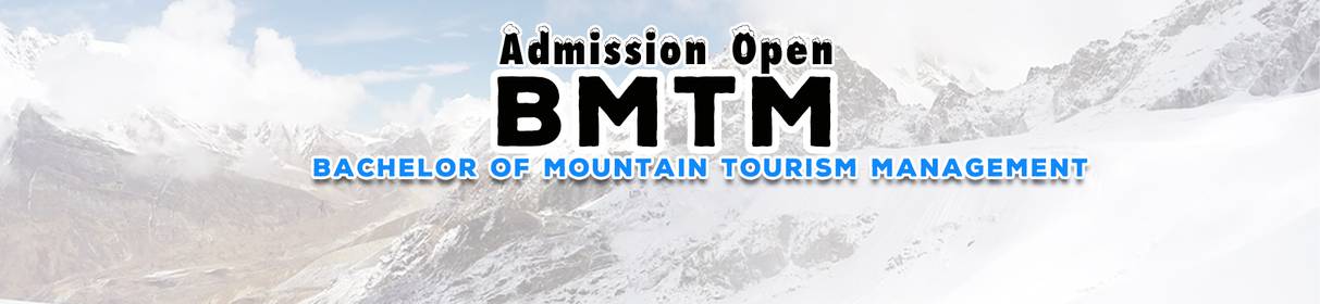 Admissions Open for BMTM Program at Janapriya Campus