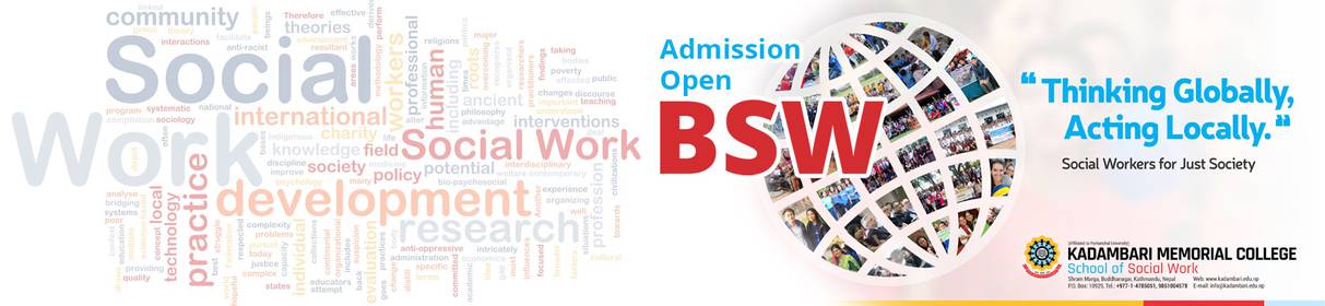 Admission Open for Bachelor of Social Work (BSW) at Kadambari Memorial College