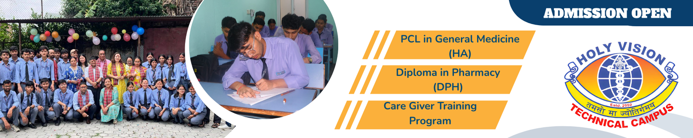 Admission Open for Diploma Programs at Holy Vision Technical Campus - 2083
