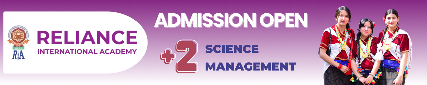 Admission Open for +2 Science and Management at Reliance Int'l Academy