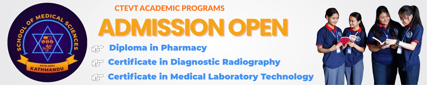 Admission Open in School of Medical Sciences (SMS) for Diploma Programs