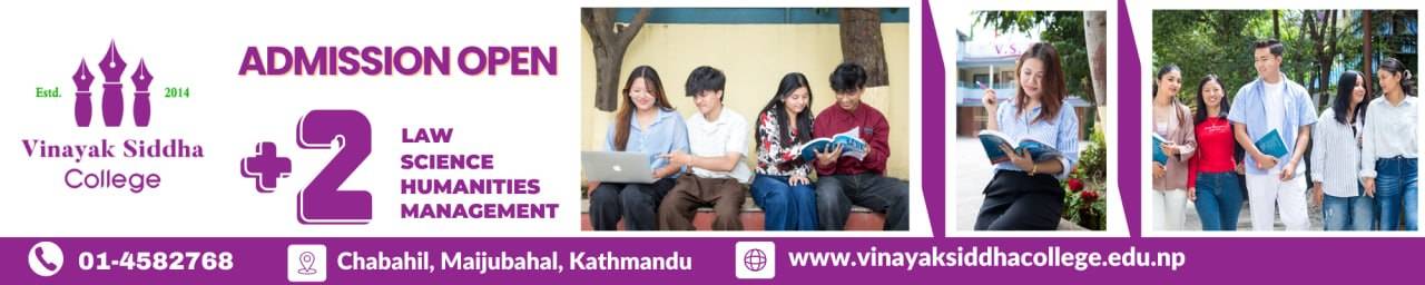 Admission Open for Plus Two Programs at Vinayak Siddha College-2083