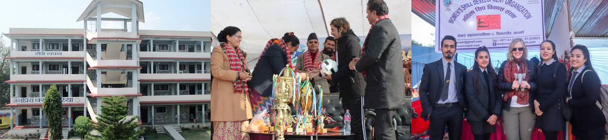 Admissions Open for Bachelor Programs at Janapriya Multiple Campus