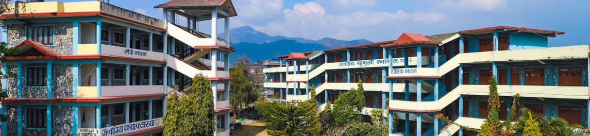 Admission Open for MBS Program at Janapriya Multiple Campus