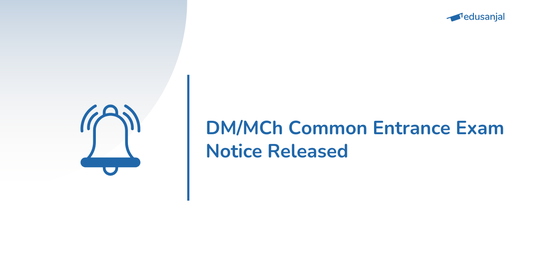 MECEE-DM/MCh/NBMS-SS 2025 Application Open