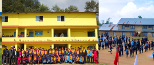 Shree Saraswati Secondary School