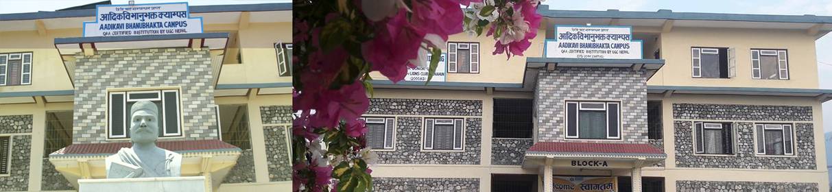 Aadikavi Bhanubhakta Multiple Campus