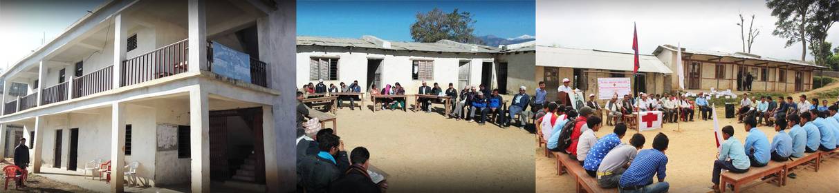 Achham Multiple Campus