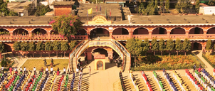 Adarsha Secondary School