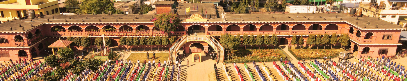 Adarsha Secondary School