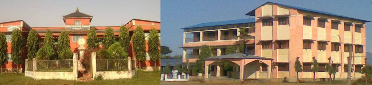 Amar Janashakti Multiple Campus