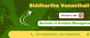 Annapurna Ventures | Siddhartha Vanasthali Institute