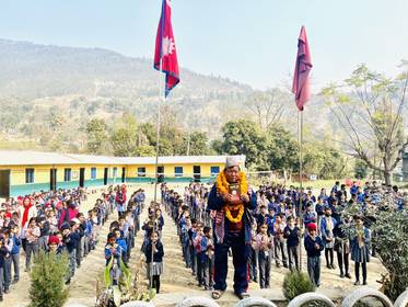 Shree Kinder Garden Academy