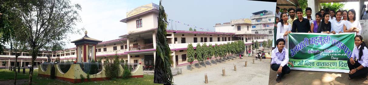 Belbari Multiple Campus