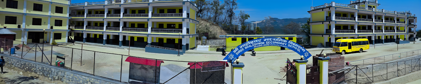 Bhaleshwor Secondary School