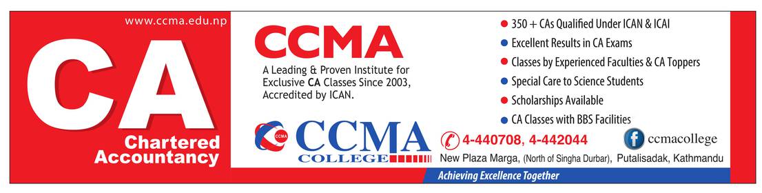 CCMA College