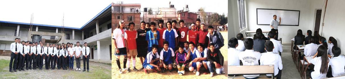 Chiran Milan Bishwa Shanti Campus