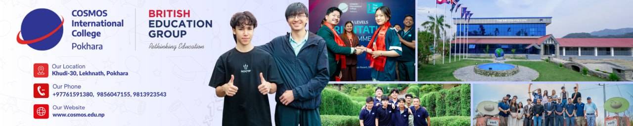 Cosmos International College Pokhara