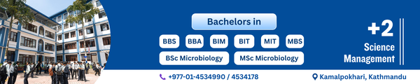KIST College & SS