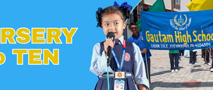 Gautam High School