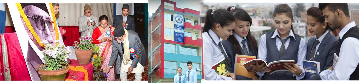 GP Koirala Memorial College