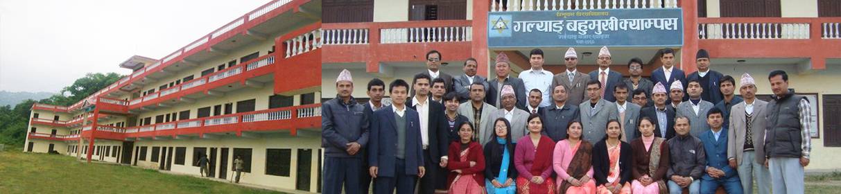 Galyang Multiple Campus