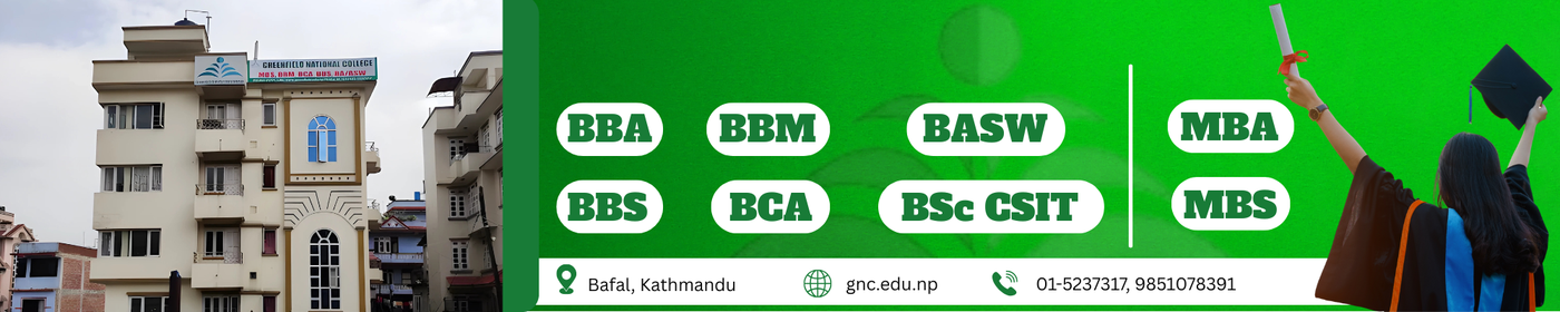 Greenfield National College