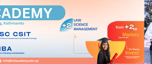 Hrit Academy (College)