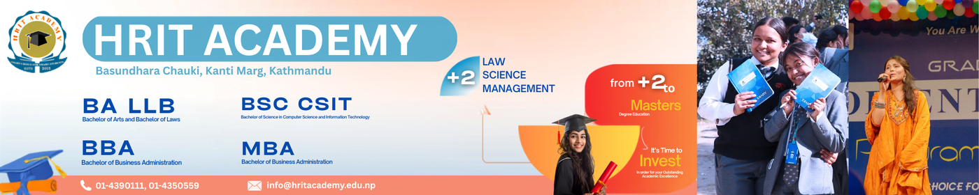 Hrit Academy (College)