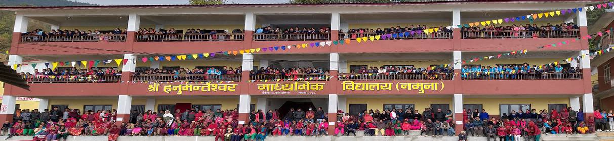 Hanumanteshwor Secondary School
