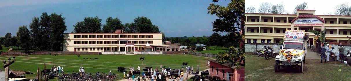 Haraiya Multiple Campus