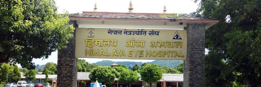 Himalaya Eye Hospital