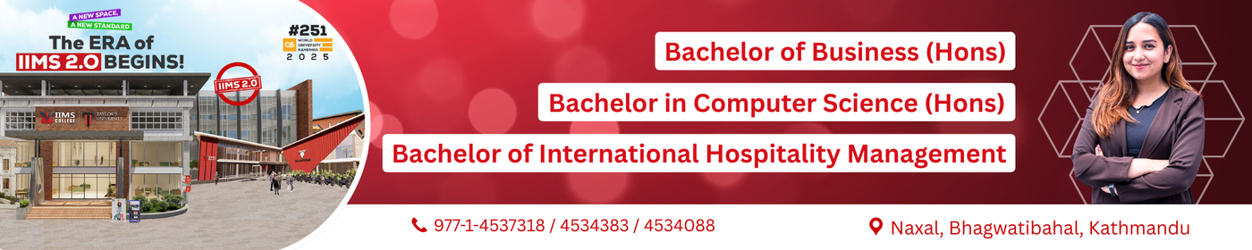 IIMS College
