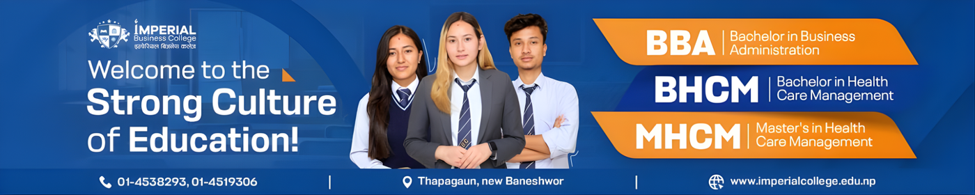 Imperial Business College