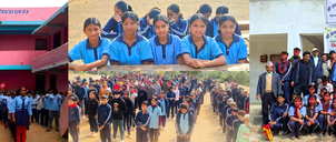 Janaki Secondary School