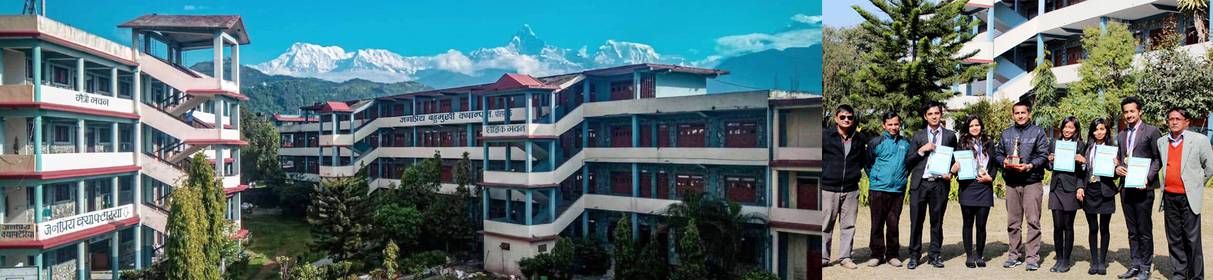 Janapriya Secondary School