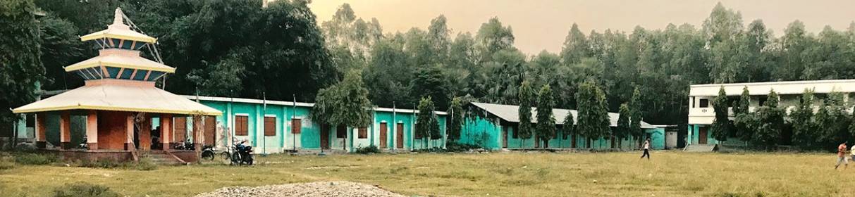 Katahariya Multiple Campus