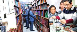 Kathmandu BernHardt Secondary School