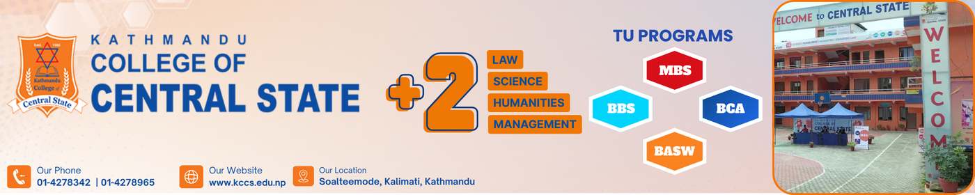 Kathmandu College of Central State