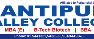 Kantipur Valley College