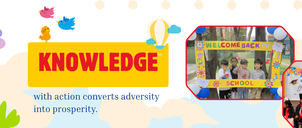 KinderPillar Pre School