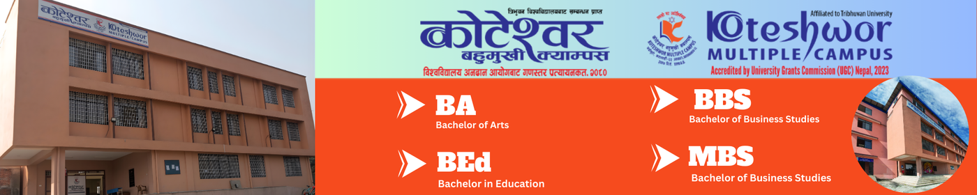 Koteshwor Multiple Campus