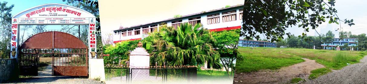 Kumarwarti Multiple Campus