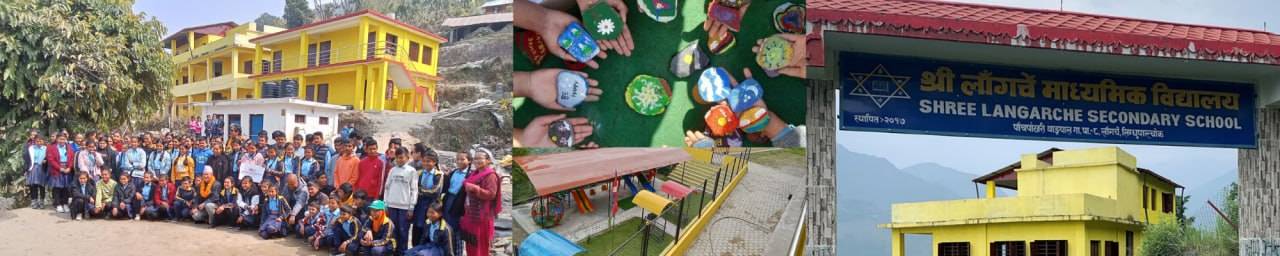 Shree Langarche Secondary School