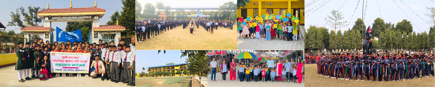 Laxmi Secondary School Jagatpur