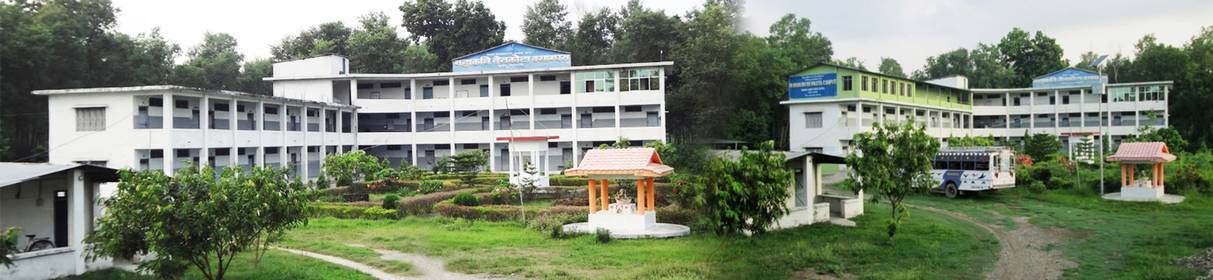 Mahakavi Devkota Campus