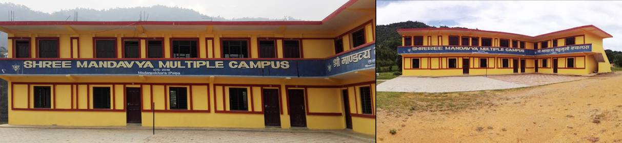 Mandavya Multiple Campus