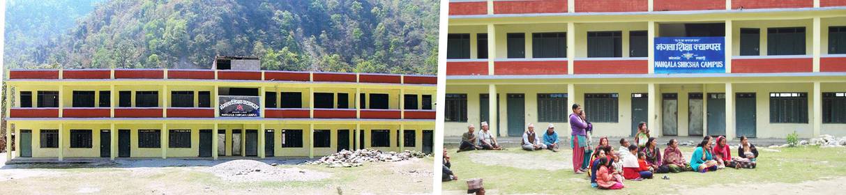 ​Mangala Shiksha Campus