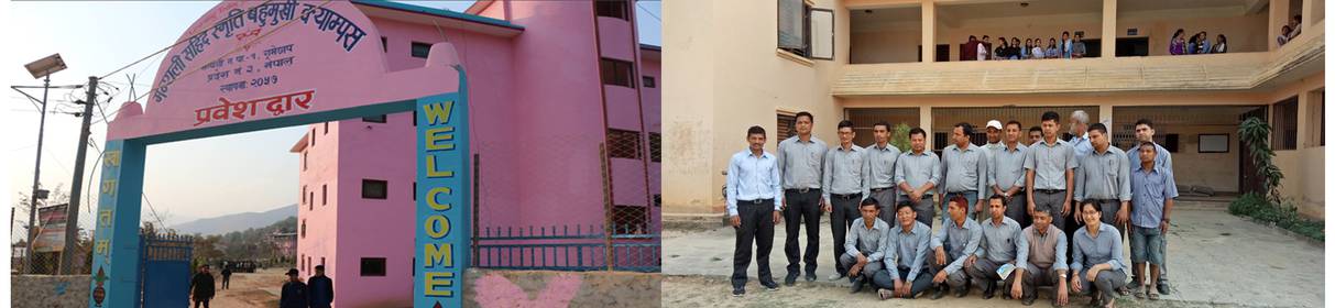 Manthali Sahid Smriti Multiple Campus