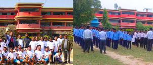 Shree Model Secondary School